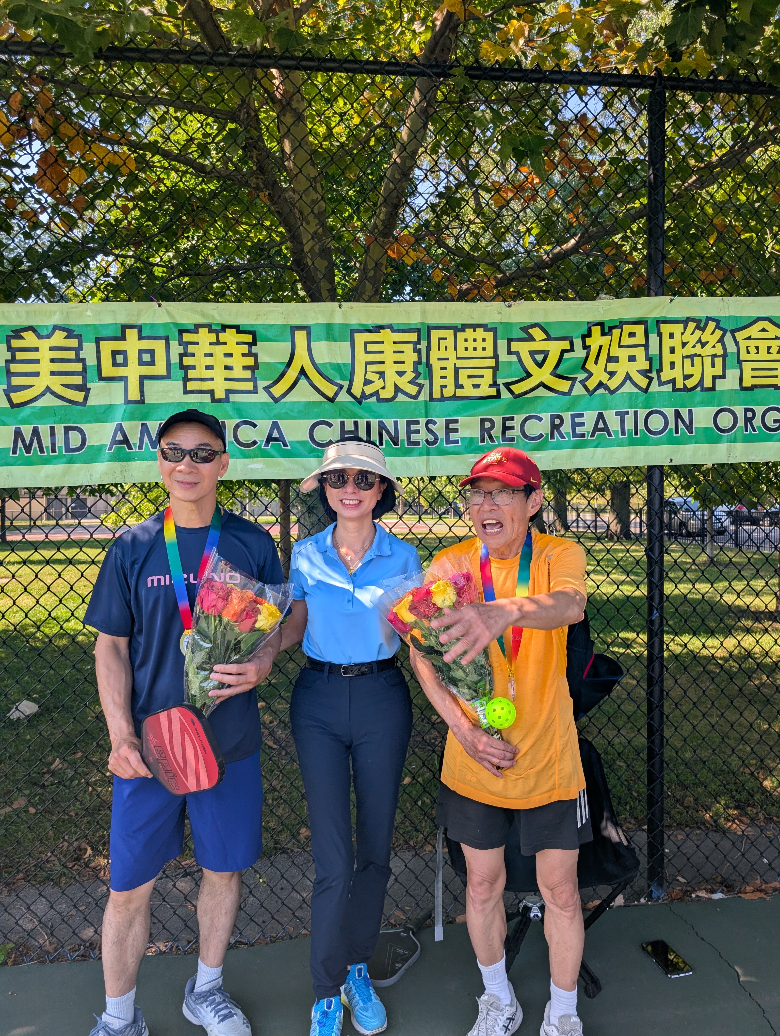 Pickleball Tournament 2025