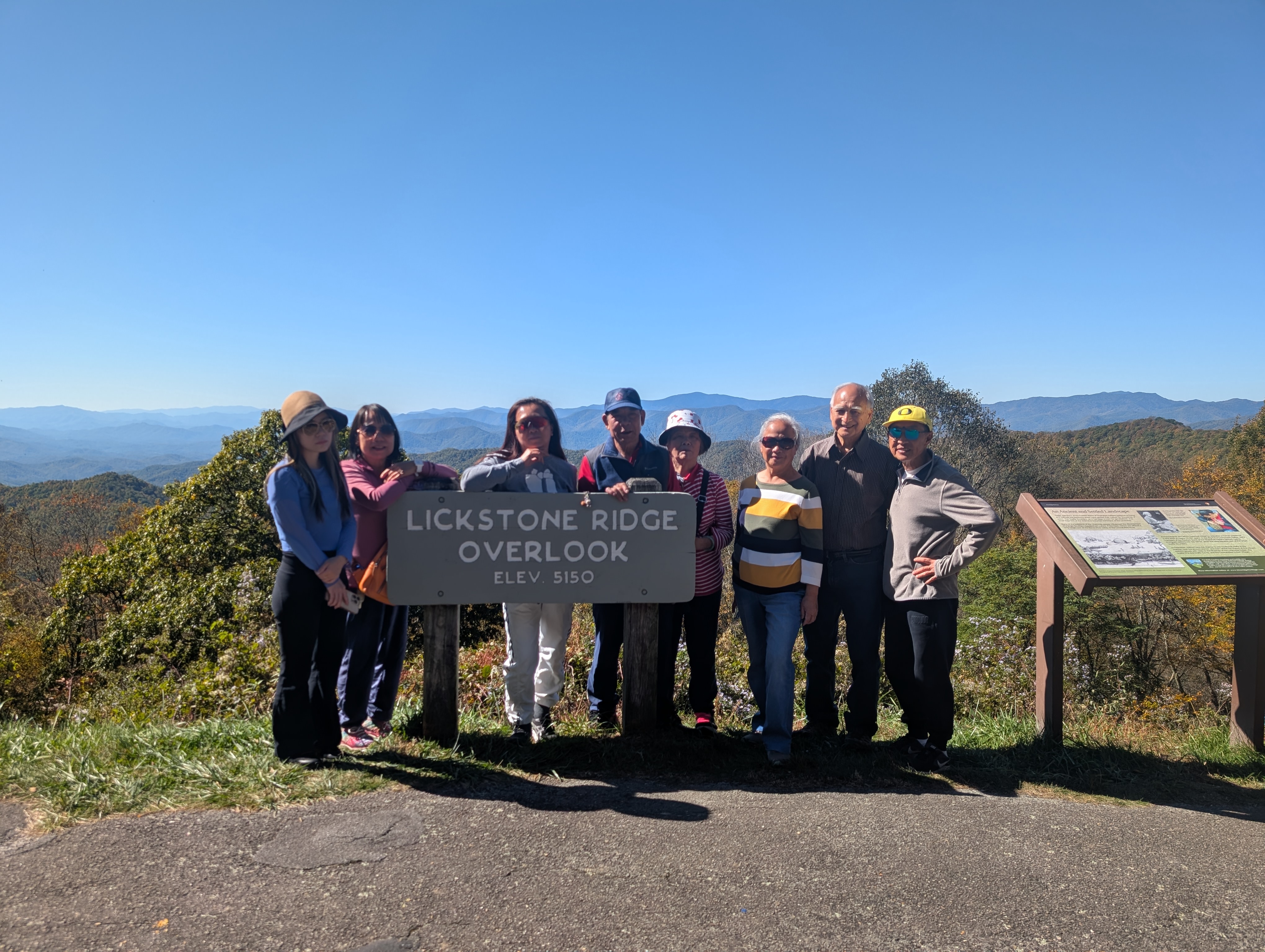 Smokey Mountain 2025